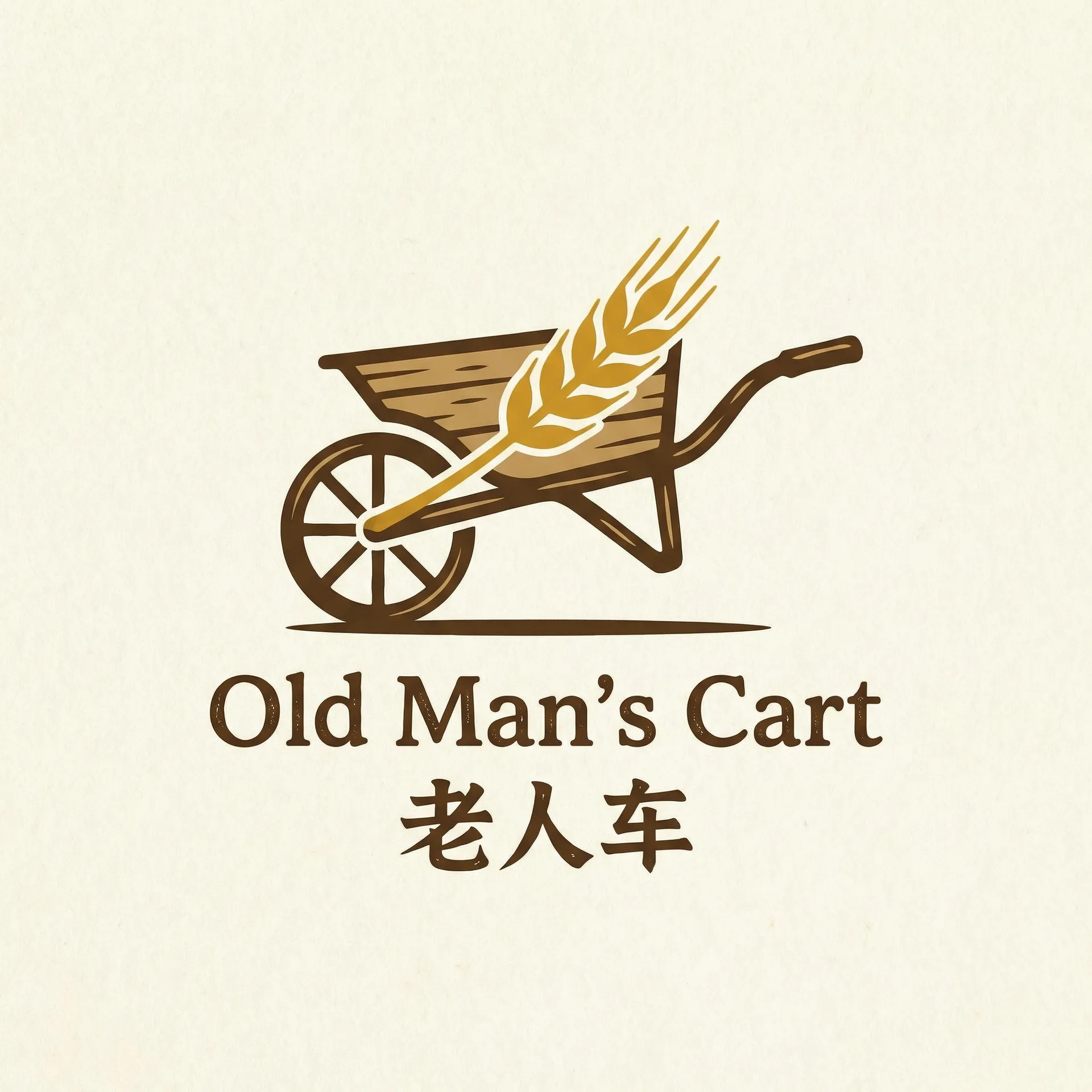 成人動漫 乡村田园网站标志